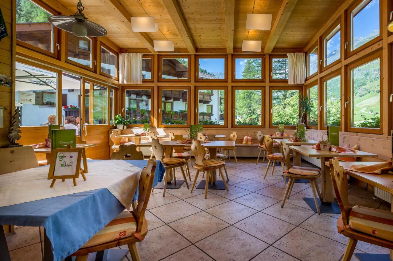 Hotel Restaurant Rosmarie 프펠데르스 외부 사진