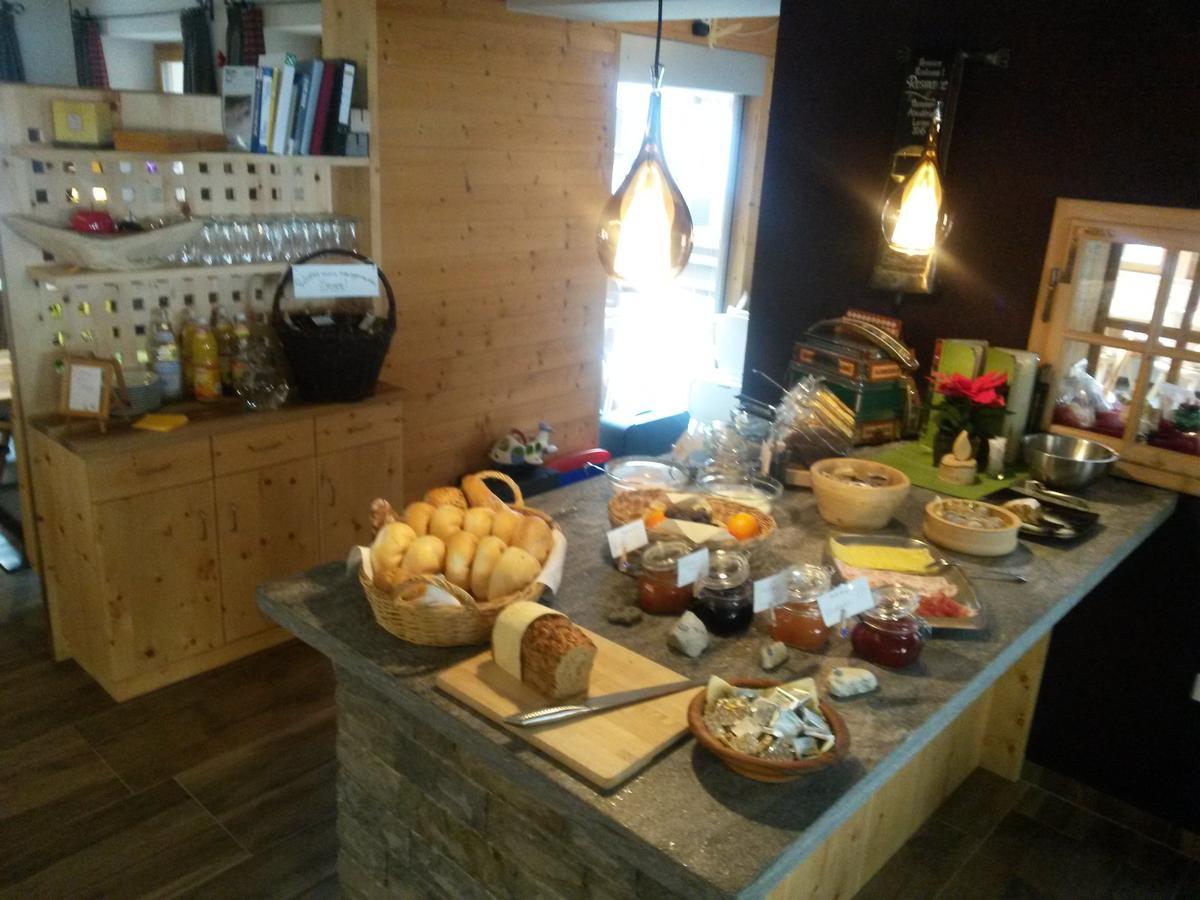 Hotel Restaurant Rosmarie 프펠데르스 외부 사진